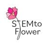 STEM to Flower Inc. logo