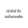 styledbysakuranbo logo